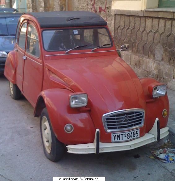 din grecia - patratel - Din lumea larga