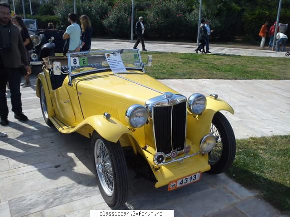 din grecia - patratel - Din lumea larga