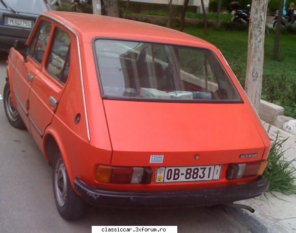 din grecia - patratel - Din lumea larga