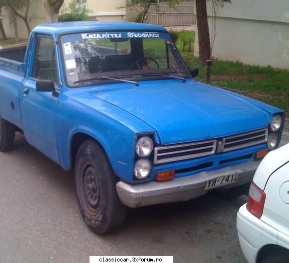 din grecia - patratel - Din lumea larga