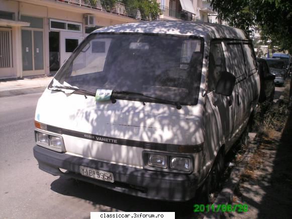 din grecia - autom - Din lumea larga