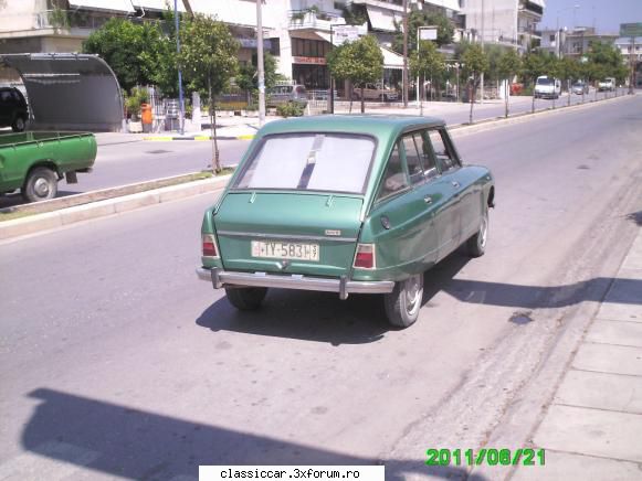 din grecia - autom - Din lumea larga