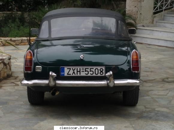 din grecia - patratel - Din lumea larga