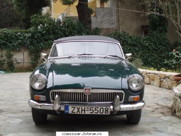 din grecia - patratel - Din lumea larga
