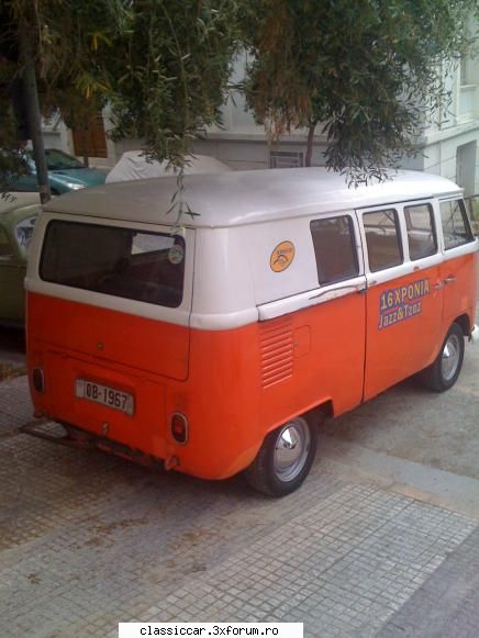 din grecia - patratel - Din lumea larga