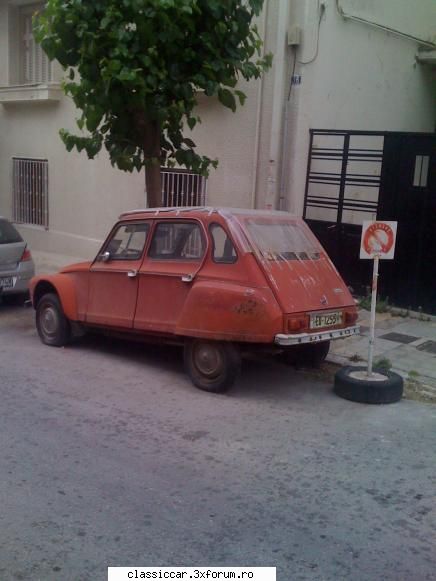din grecia - patratel - Din lumea larga