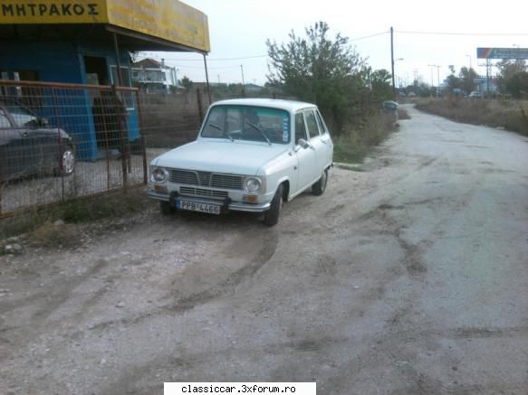 din grecia - patratel - Din lumea larga