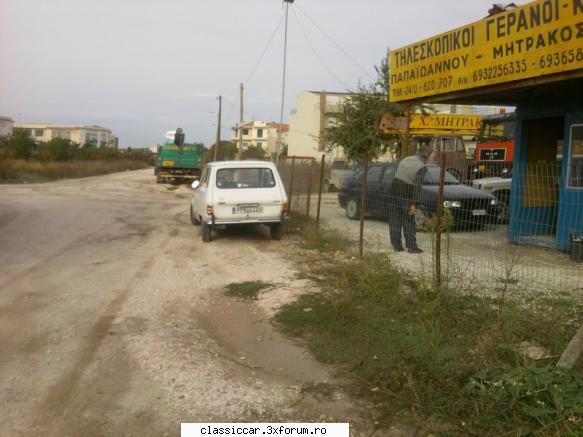 din grecia - patratel - Din lumea larga