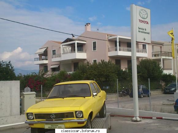 din grecia - patratel - Din lumea larga