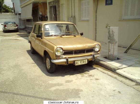 din grecia - patratel - Din lumea larga