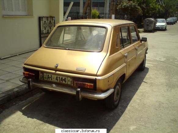 din grecia - patratel - Din lumea larga