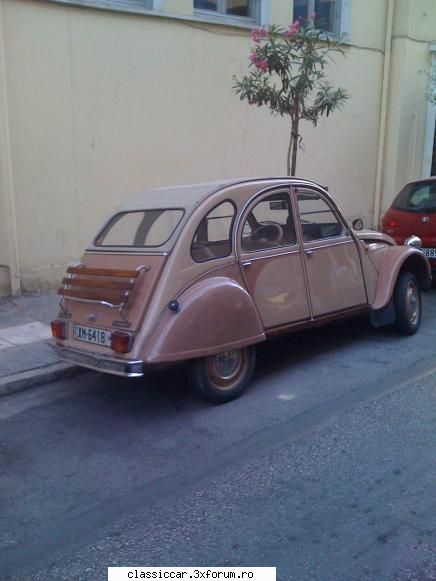 din grecia - patratel - Din lumea larga