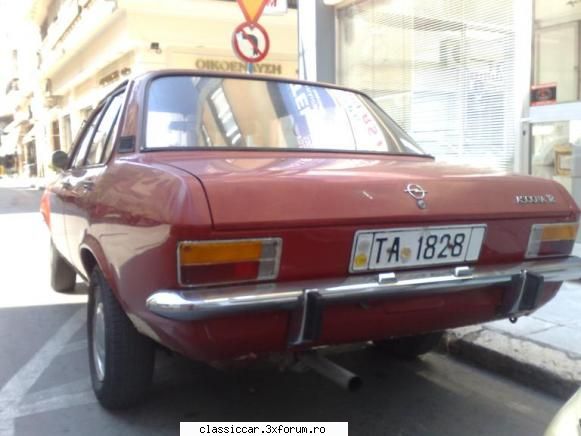 din grecia - patratel - Din lumea larga