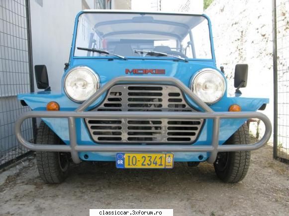 din grecia - patratel - Din lumea larga