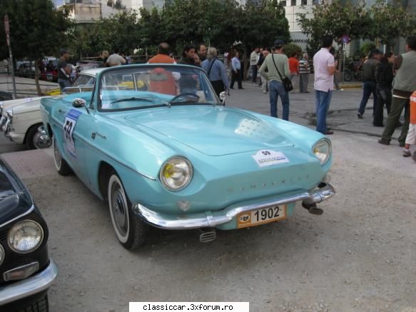 din grecia - patratel - Din lumea larga