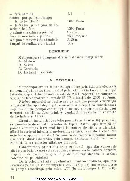 identificare pompa de pompieri - autom - Coltul Tehnic