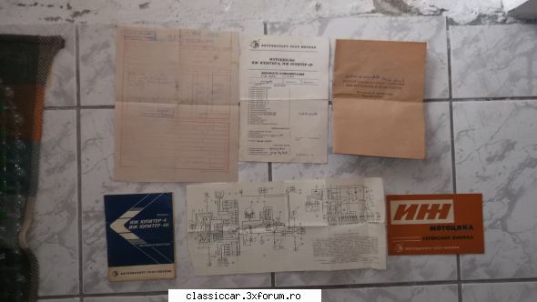 ij jupiter 4 - Cartile originale de cand a fost - Prezentare motociclete, motorete si biciclete de colectie